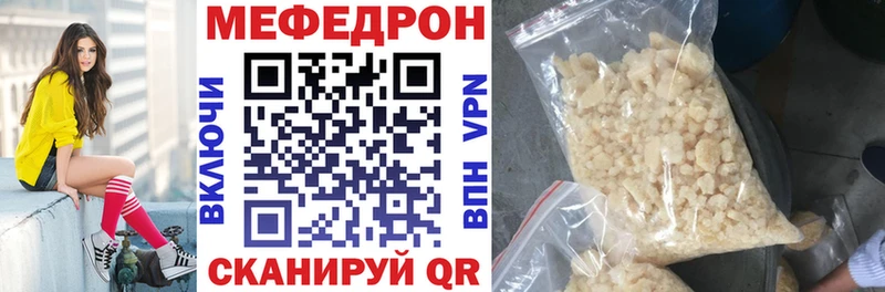 Где найти наркотики Новоаннинский ГАШИШ  A PVP  Меф 