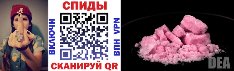 как найти   Новоаннинский  Amphetamine VHQ 