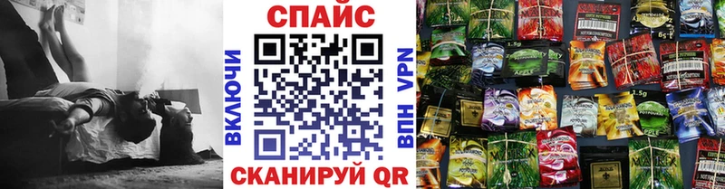OMG ссылка Новоаннинский БУТИРАТ оксана что такое наркотик