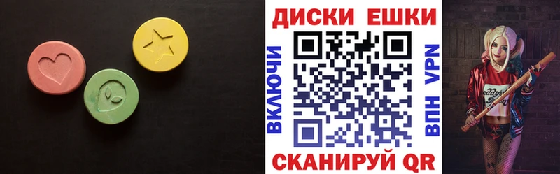 где купить наркоту  OMG зеркало  Экстази TESLA  Новоаннинский 