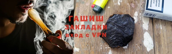трава Абинск