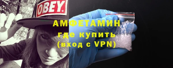 трава Абинск