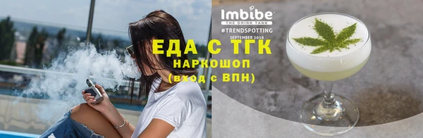 эйфоретик Алзамай