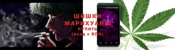 марки nbome Нея
