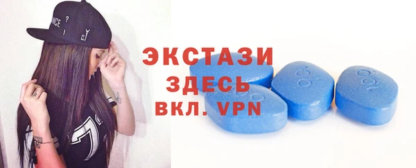 спиды Алексеевка