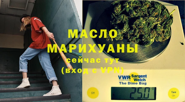 трава Абинск
