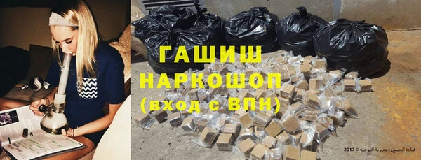 эйфоретик Алзамай