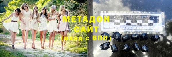 MESCALINE Абдулино