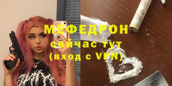 гидропоника Нефтекумск