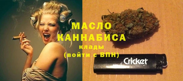 трава Абинск