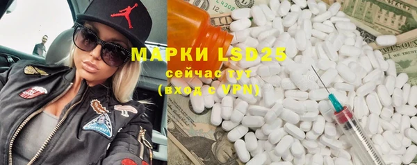 спиды Алексеевка